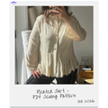 Pleated Shirt - PDF Sewing Pattern - Sizes US 2 (EU 34) - US 18 (EU 46)